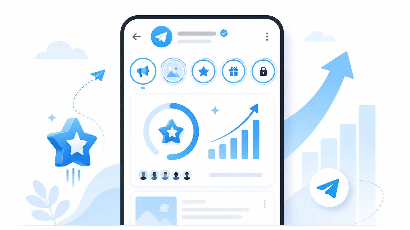 Бусты, Stories и рост Telegram-канала.